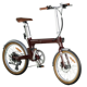 Heybike Helio F Vintage