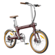 Heybike Helio F
