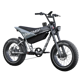 Himiway C5