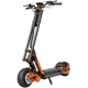 INMOTION RS Lite