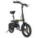 iSinwheel U1