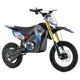 MotoTec 36v 1200w Pro