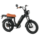 Onemile Scrambler V Pro