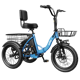 Qlife Triker 2.0