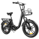 SAMEBIKE C05 Pro