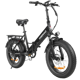 SAMEBIKE LOTDM200-II