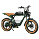 SAMEBIKE M20