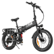 SAMEBIKE RS-A02 Pro