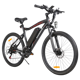 SAMEBIKE SY26-II
