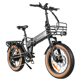 SAMEBIKE XWLX09-II
