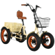 Sixthreezero ANYterrain