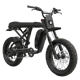 SUPER73-R Adventure Series SE Legacy 
