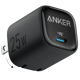 Anker 25W