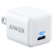 Anker 511 PowerPort III Nano