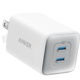 Anker 523 Nano 3