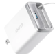 Anker Nano 35W