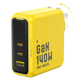 Aohi The Youth 140W 