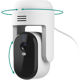 Arlo Essential Pan Tilt