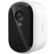 Arlo Essential XL 3rd Gen