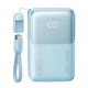 INIU Pocket Rocket