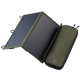 NESTOUT 2 Panel