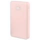 Onn 10,000mAh