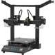 Tronxy Gemini XS