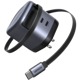 UGREEN Retractable 45W