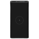 Xiaomi 10W