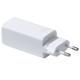 Xiaomi 65W GaN