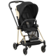 Cybex Mios 3 Jeremy Scott Wings