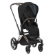 Cybex Priam 3