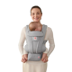 Ergobaby Omni Deluxe