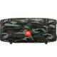 JBL Xtreme 2