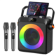 JYX T19T