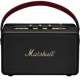 Marshall Kilburn III