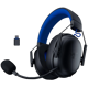Razer BlackShark V3 X HyperSpeed