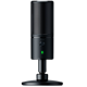 Razer Seiren Emote