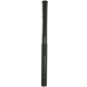 Sennheiser MKH 418S