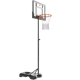 VEVOR 5-7 ft Adjustable Height