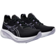 Asics Gel-Nimbus 26