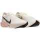 Nike Vaporfly 3