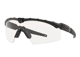Oakley Ballistic M Frame 2.0 Strike