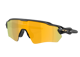 Oakley Radar EV S Path