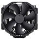 Noctua Chromax