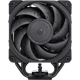 Noctua NH-U12A