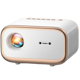 VIZONY E1 Pro