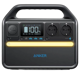 Anker SOLIX 535