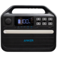 Anker PowerHouse 555