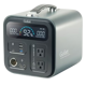 Gofort UA550